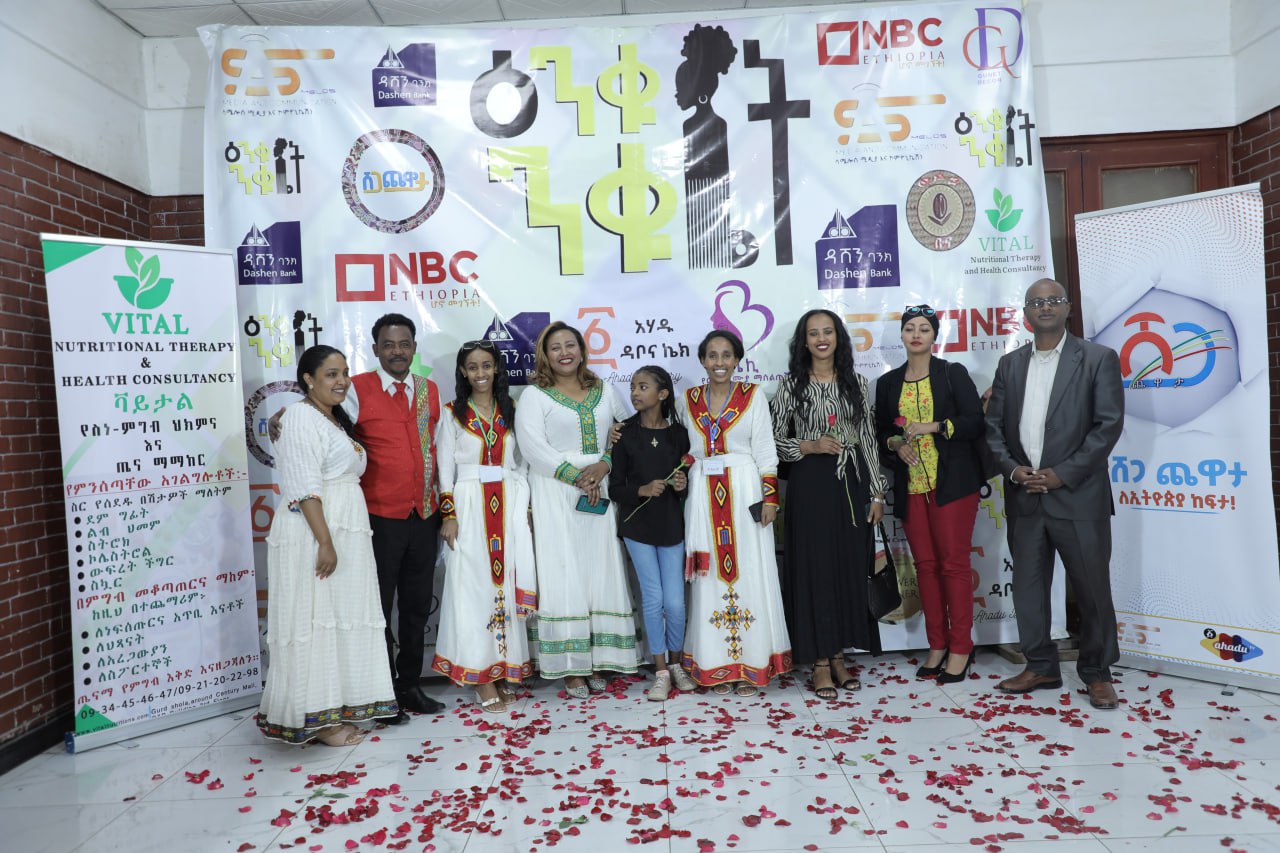 Community celebrating honorees